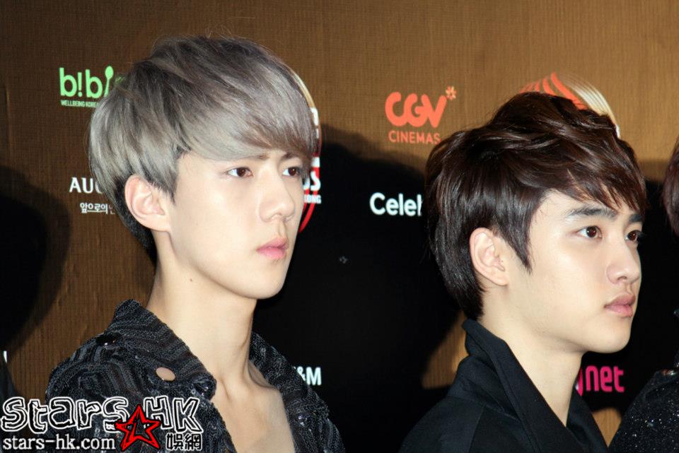 exo update