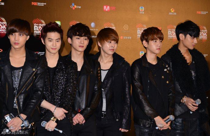 exo update
