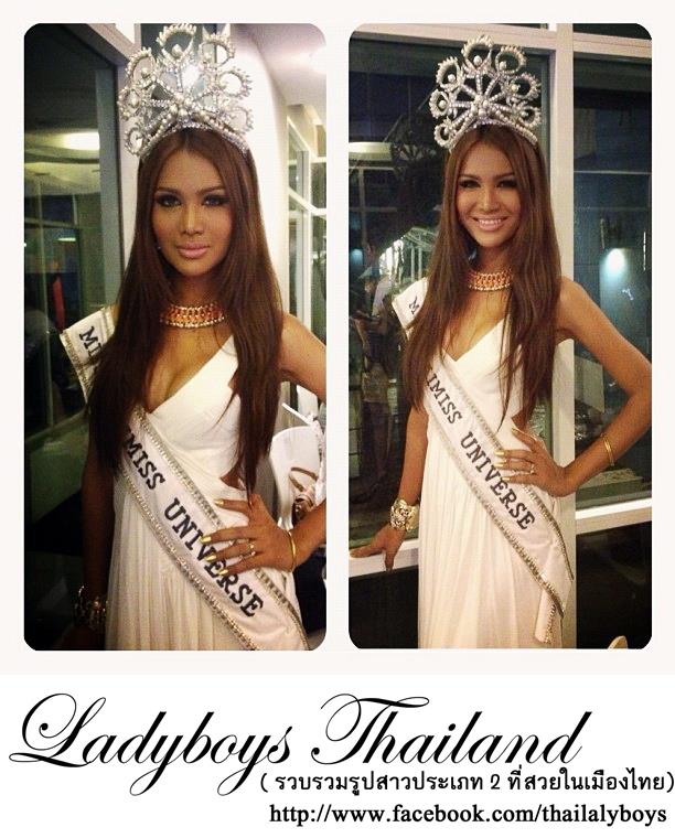 MU ปีหน้า ถ้าไทยส่งกะเทยได้น่ะ เอาพี่คนนี้เลย รับรองได้ชัวร์
