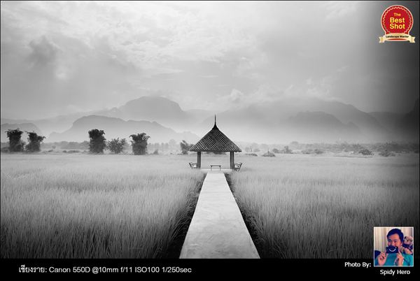 มาแล้ว! 20 ภาพ Landscape สวยสุด ๆ ประจำปี 2555
