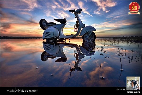 มาแล้ว! 20 ภาพ Landscape สวยสุด ๆ ประจำปี 2555