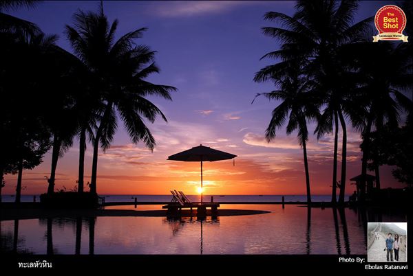 มาแล้ว! 20 ภาพ Landscape สวยสุด ๆ ประจำปี 2555