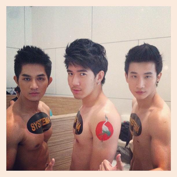 โปเต้ By Bigkts