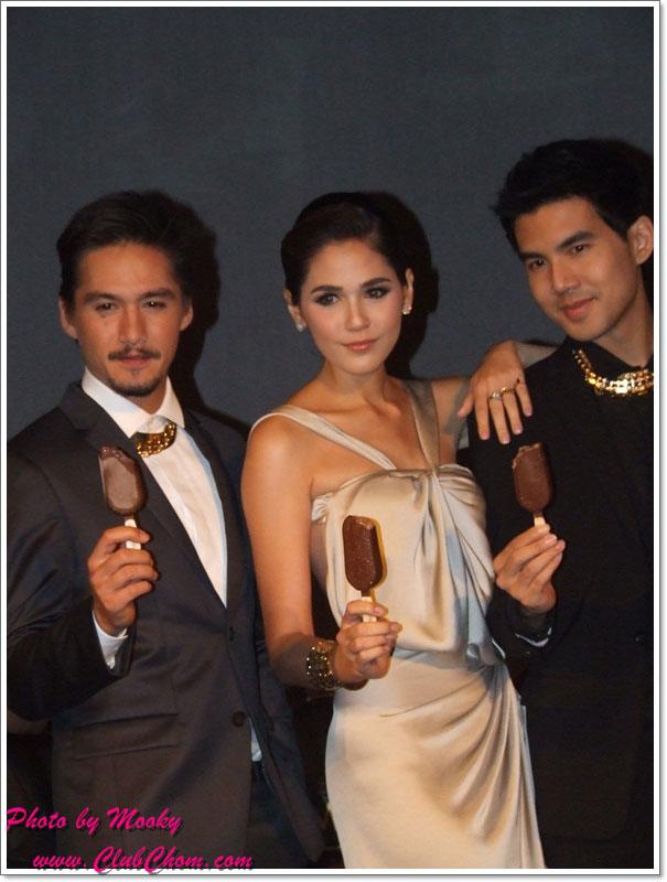 ชมพู่ สุดฟิน Magnum Cafe 11 มกราคมนี้ !!