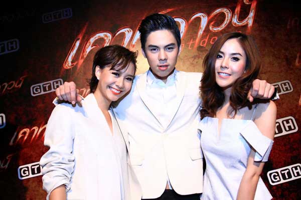 เดวิด อัศวนนท์ หนุ่มหล่อ โรคจิต จาก หนัง เคาท์ดาวน์