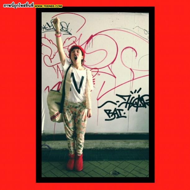 Pic : สุดติสท์ "นท เดอะสตาร์"