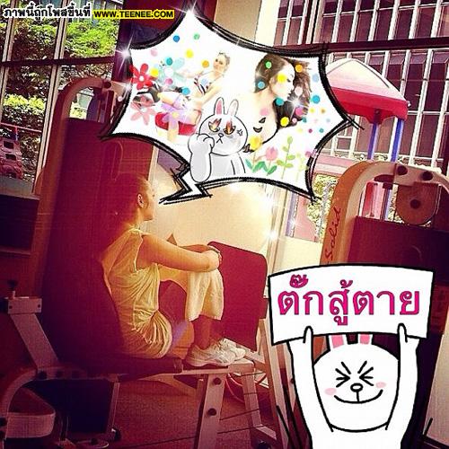 เจ้าสัวปลาบปลื้ม!'ตั๊ก'ฟิตหุ่นเฟิร์ม!เซกซี่สะเด็ด!