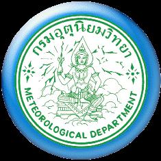 เตือนช่วงปีใหม่.....ภาคเหนือและอีสานตอนบนหนาวจัด