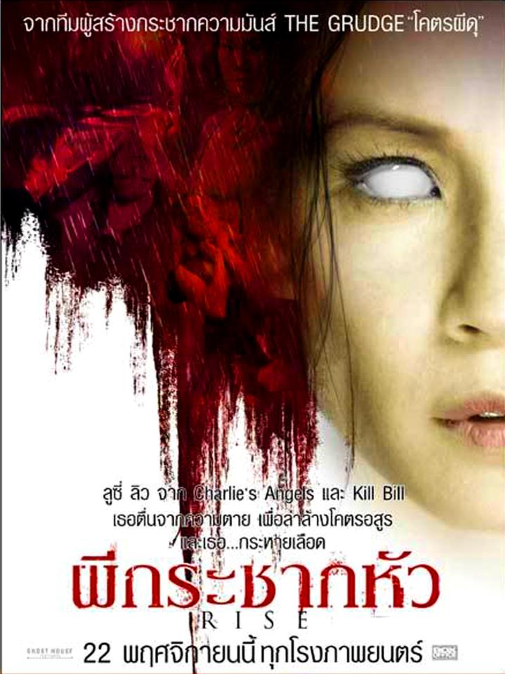 ฮ่ามากมายอิอิ