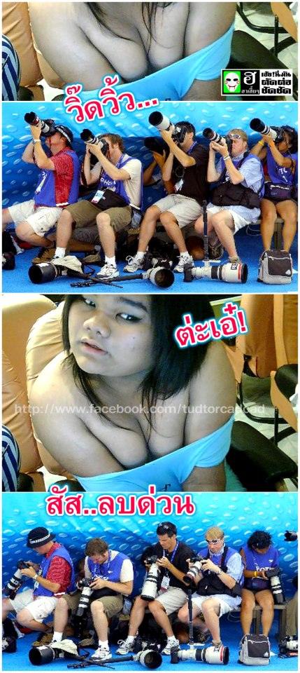 ซีโอโอจัดให้ค่ะ.......ฮากว่าเดิมอิอิ