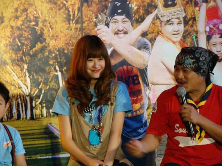 ยิปซี <3