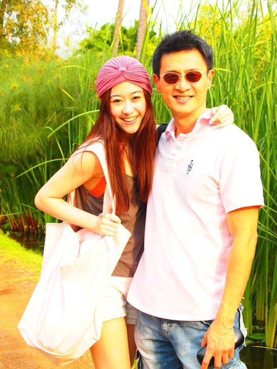 ยิปซี <3