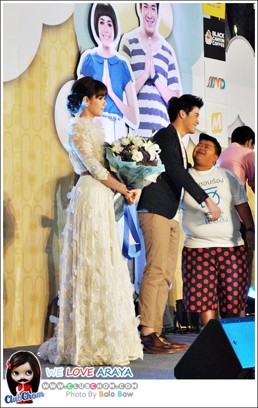 ชมพู่ อารยา ในงานแถลงข่าว คุณนายโฮ รอบสื่อมวลชน