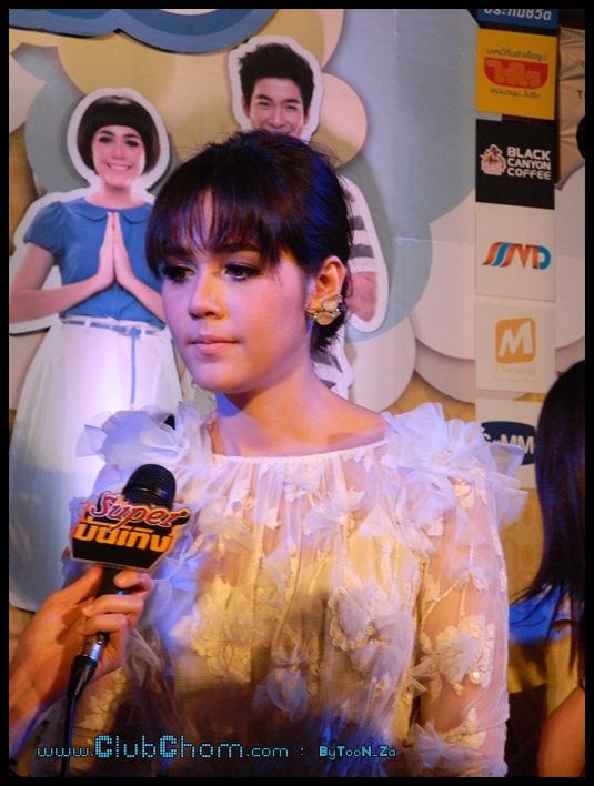 ชมพู่ อารยา ในงานแถลงข่าว คุณนายโฮ รอบสื่อมวลชน