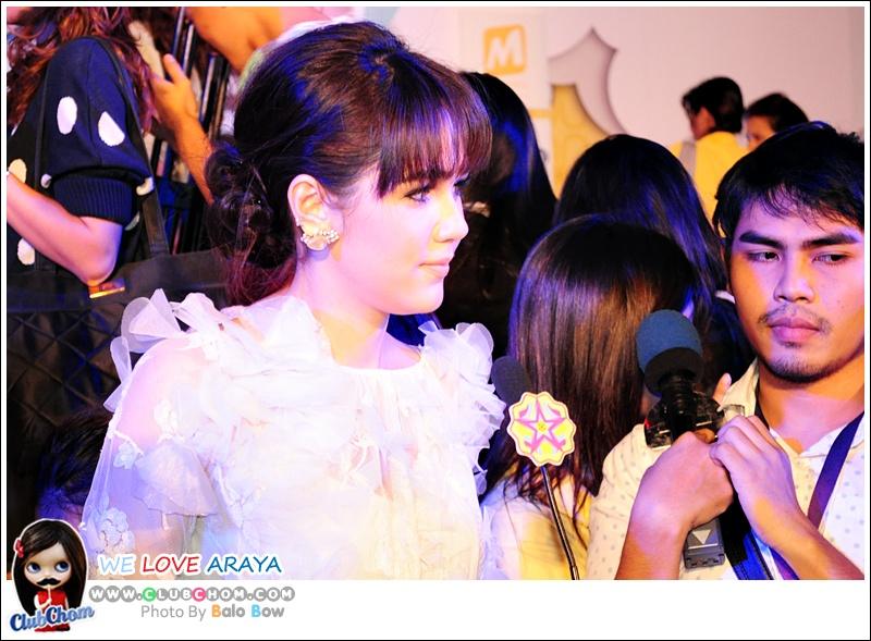 ชมพู่ อารยา ในงานแถลงข่าว คุณนายโฮ รอบสื่อมวลชน