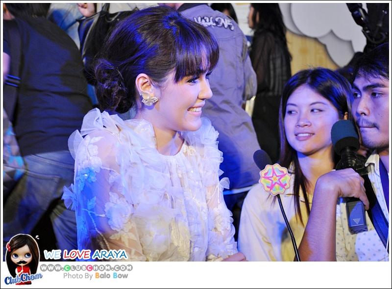 ชมพู่ อารยา ในงานแถลงข่าว คุณนายโฮ รอบสื่อมวลชน