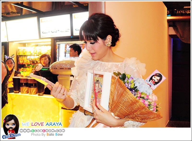 ชมพู่ อารยา ในงานแถลงข่าว คุณนายโฮ รอบสื่อมวลชน