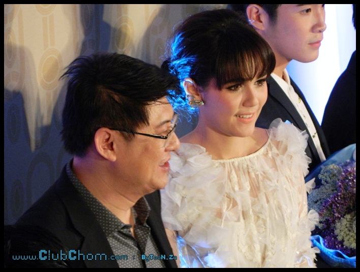 ชมพู่ อารยา ในงานแถลงข่าว คุณนายโฮ รอบสื่อมวลชน