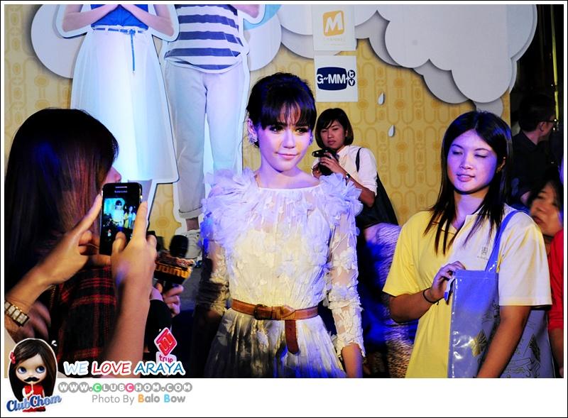 ชมพู่ อารยา ในงานแถลงข่าว คุณนายโฮ รอบสื่อมวลชน