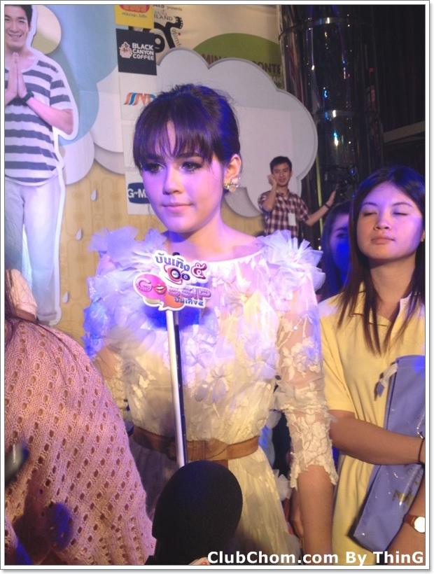 ชมพู่ อารยา ในงานแถลงข่าว คุณนายโฮ รอบสื่อมวลชน