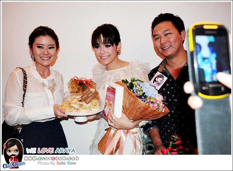 ชมพู่ อารยา ในงานแถลงข่าว คุณนายโฮ รอบสื่อมวลชน