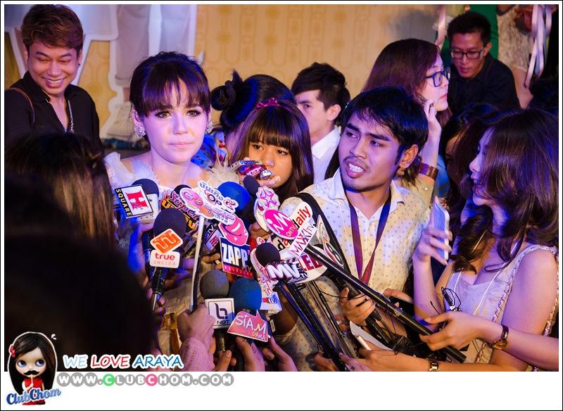 ชมพู่ อารยา ในงานแถลงข่าว คุณนายโฮ รอบสื่อมวลชน