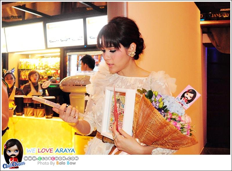 ชมพู่ อารยา ในงานแถลงข่าว คุณนายโฮ รอบสื่อมวลชน