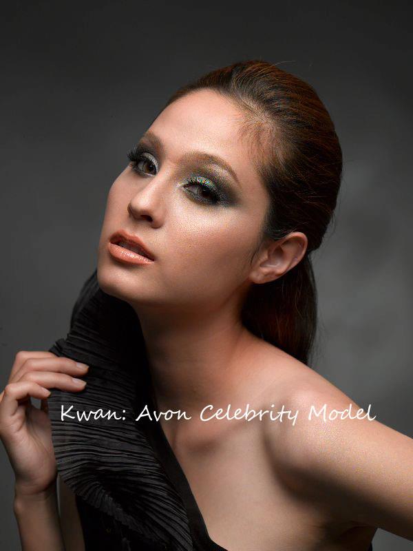ขวัญ อุษามณี @ AVON