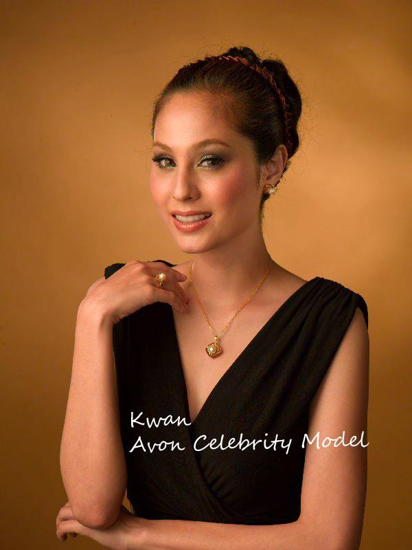 ขวัญ อุษามณี @ AVON