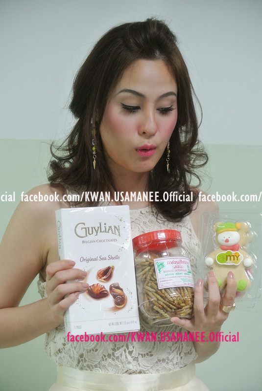ขวัญ อุษามณี New Update