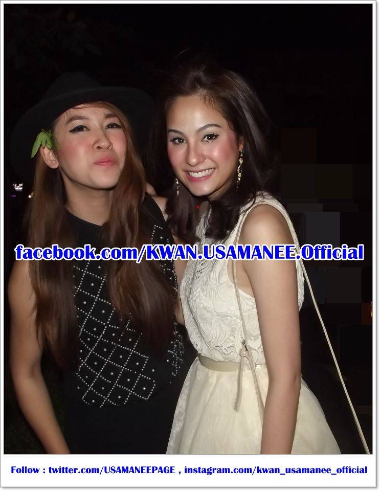 เจอกันโดยบังเอิญญญ