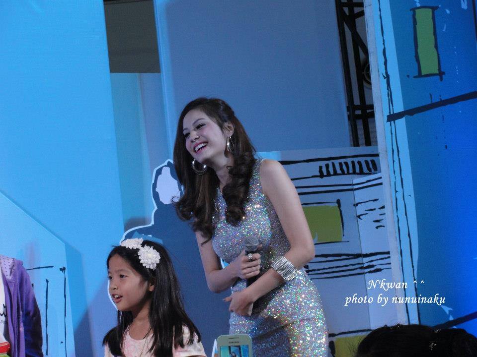 ขวัญ อุษามณี New Update
