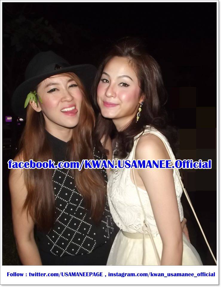 ขวัญ อุษามณี New Update