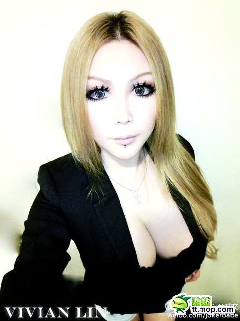 She ใหญ่และมีสักสี พอตัว