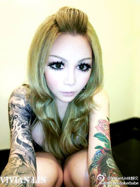 She ใหญ่และมีสักสี พอตัว