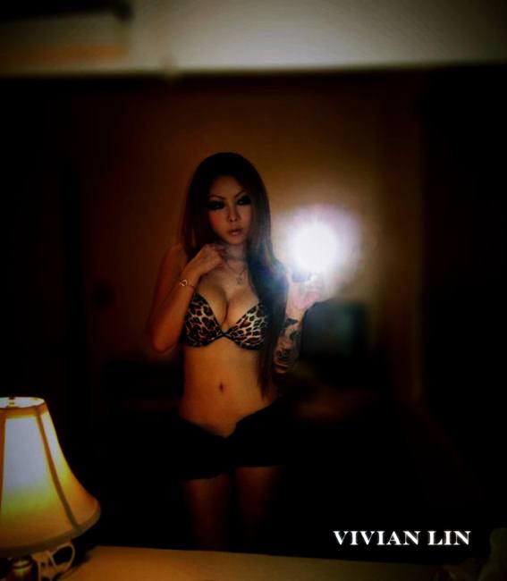 She ใหญ่และมีสักสี พอตัว