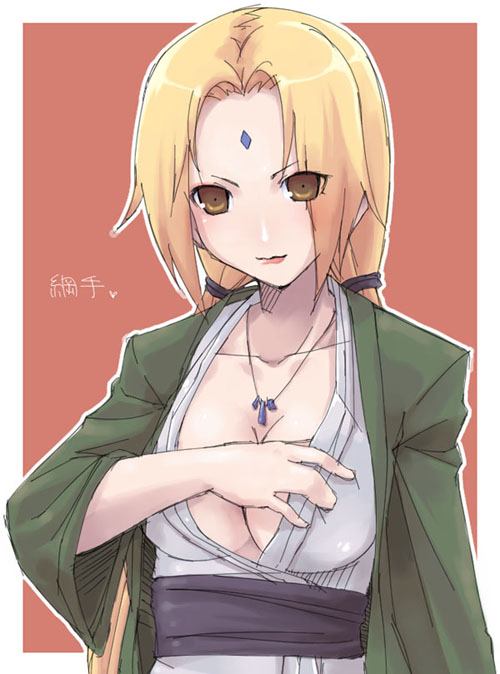 (NARUTO) tsunade 2 by may