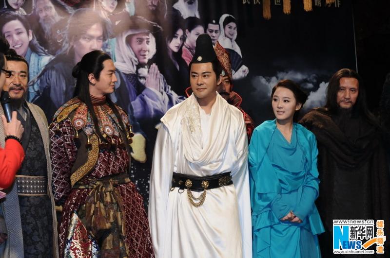 The Demi-Gods And Semi-Devils 《新天龙八部》 (2013)