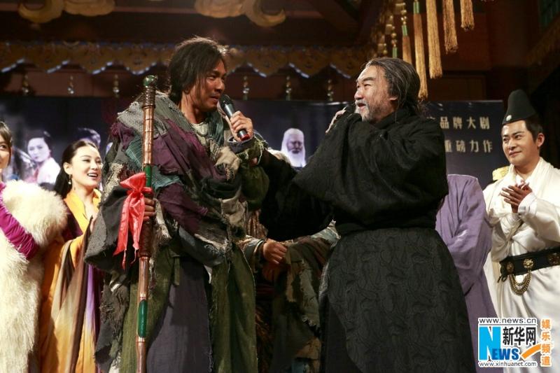 The Demi-Gods And Semi-Devils 《新天龙八部》 (2013)