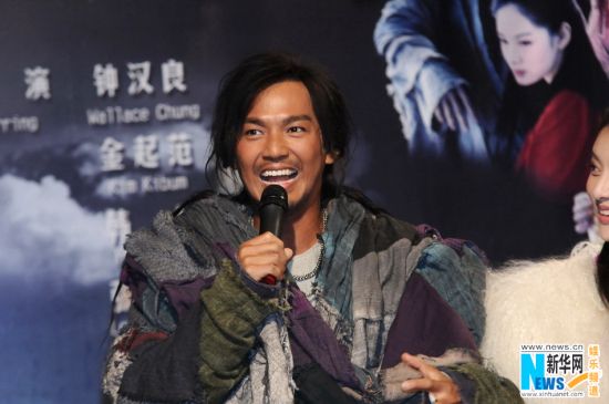 The Demi-Gods And Semi-Devils 《新天龙八部》 (2013)