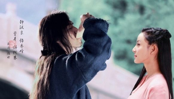 The Demi-Gods And Semi-Devils 《新天龙八部》 (2013)