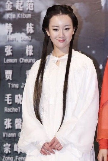 The Demi-Gods And Semi-Devils 《新天龙八部》 (2013)