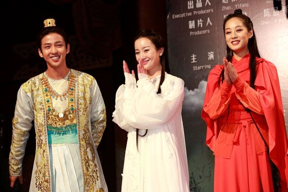 The Demi-Gods And Semi-Devils 《新天龙八部》 (2013)