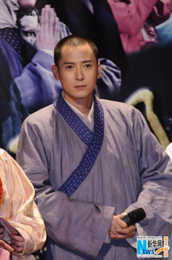 The Demi-Gods And Semi-Devils 《新天龙八部》 (2013)