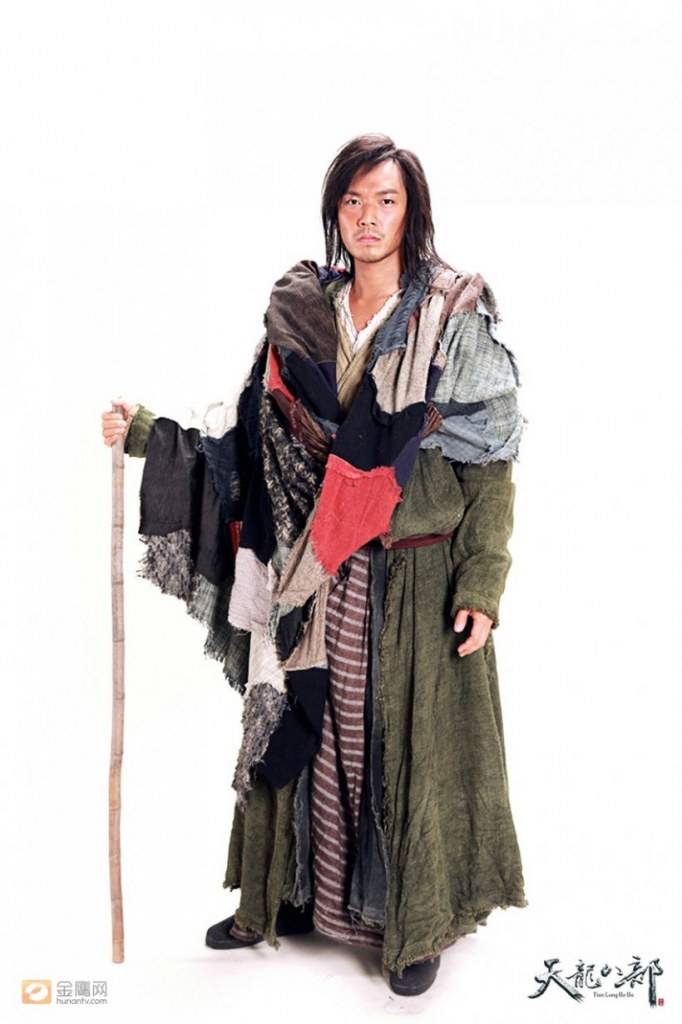 The Demi-Gods And Semi-Devils 《新天龙八部》 (2013)
