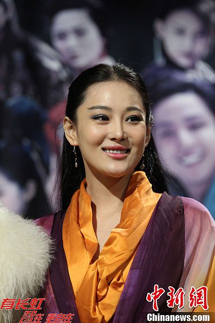 The Demi-Gods And Semi-Devils 《新天龙八部》 (2013)