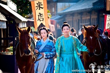 The Demi-Gods And Semi-Devils 《新天龙八部》 (2013)