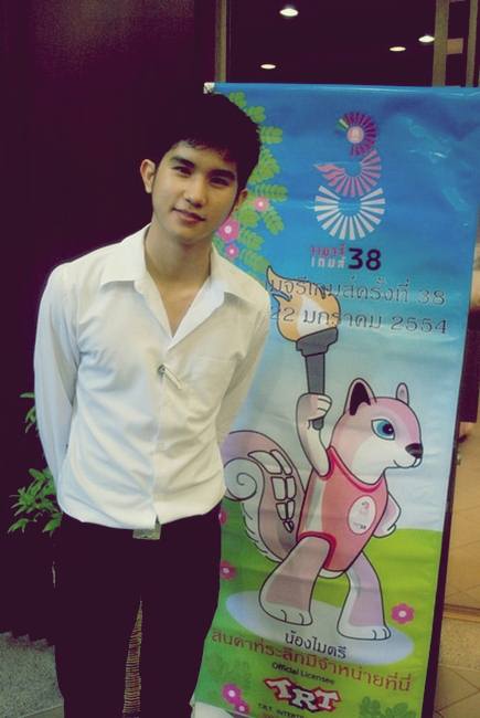 ดาราในชุดนักศึกษา สวย,หล่อ