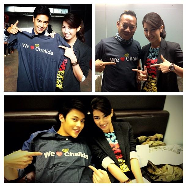 ฟินทะลุจอ in เหนือเมฆ 2