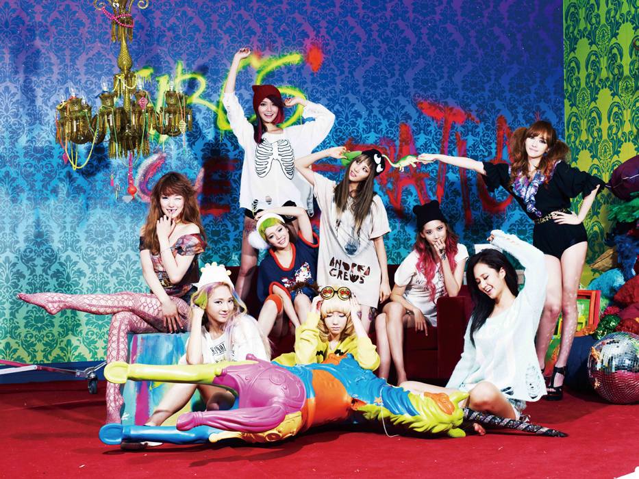 I GOT A BOY_Music Video   อยู่ด้านล่าง comment น๊จ๊ะ